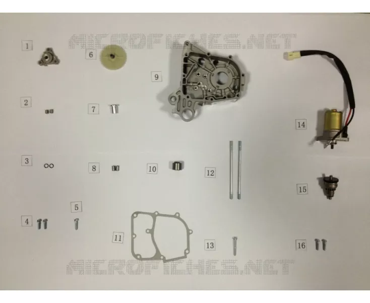 STARTER MOTOR