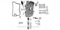 RIGHT CRANKCASE COVER