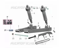 SWINGARM / SHOCK ABSORBER / CHAIN