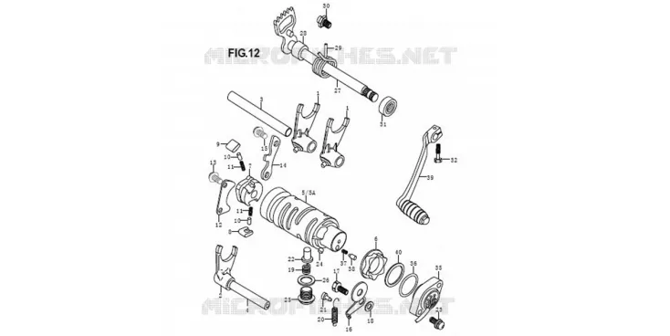 GEAR CHANGE PEDAL 