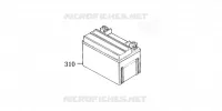 BATTERY